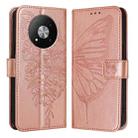 For ZTE Blade A73 5G Embossed Butterfly Leather Phone Case(Rose Gold) - 2