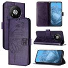 For ZTE Blade A73 5G Embossed Butterfly Leather Phone Case(Dark Purple) - 1