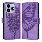 For ZTE Blade V60 / Axon 60 4G Embossed Butterfly Leather Phone Case(Purple) - 2