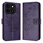 For ZTE Blade A35 / A55 Embossed Butterfly Leather Phone Case(Dark Purple) - 2