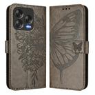 For ZTE Blade V70 Design Embossed Butterfly Leather Phone Case(Grey) - 2