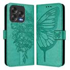 For ZTE Blade V70 Design Embossed Butterfly Leather Phone Case(Green) - 2