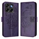 For ZTE Blade V70 Vita / V70 Design Embossed Butterfly Leather Phone Case(Dark Purple) - 2