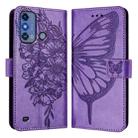 For ZTE Blade A53 Pro Embossed Butterfly Leather Phone Case(Purple) - 2