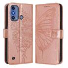 For ZTE Blade A53 Pro Embossed Butterfly Leather Phone Case(Rose Gold) - 2