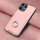 For Nothing CMF Phone 2 Pro R20 Ring Card Holder Phone Case(Pink) - 2