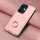For OnePlus Nord CE3 Lite R20 Ring Card Holder Phone Case(Pink) - 2
