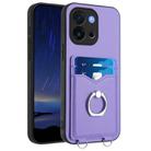 For OnePlus 13T R20 Ring Card Holder Phone Case(Purple) - 1