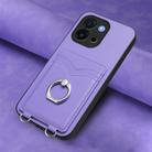 For OnePlus 13T R20 Ring Card Holder Phone Case(Purple) - 2