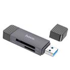 hoco HB45 2 in 1 USB+USB-C / Type-C 3.0 to SD+TF3.0 Card Reader(Tarnish) - 2