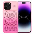 For iPhone 14 Pro Max Gradient Color Honeycomb Aromatherapy MagSafe Phone Case(Pink+Rose Red) - 1