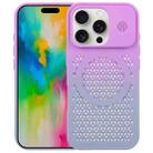 For iPhone 16 Pro Max Gradient Color Honeycomb Aromatherapy MagSafe Phone Case(Purple Grey) - 1