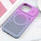 For iPhone 16 Pro Max Gradient Color Honeycomb Aromatherapy MagSafe Phone Case(Purple Grey) - 2