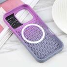 For iPhone 16 Pro Max Gradient Color Honeycomb Aromatherapy MagSafe Phone Case(Purple Grey) - 3