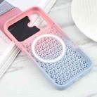 For iPhone 16 Plus Gradient Color Honeycomb Aromatherapy MagSafe Phone Case(Pink Blue) - 3