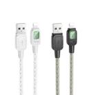 hoco U124 2.4A USB to 8 Pin Smart Power-off Data Cable, Length: 1.2m(Grey) - 2