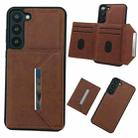 For Samsung Galaxy S21+ 5G Solid Color Metal Buckle Card Slots Bag Phone Case(Brown) - 1