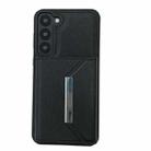 For Samsung Galaxy S22 5G Solid Color Metal Buckle Card Slots Bag Phone Case(Black) - 2