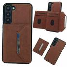 For Samsung Galaxy S22+ 5G Solid Color Metal Buckle Card Slots Bag Phone Case(Brown) - 1