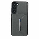 For Samsung Galaxy S22+ 5G Solid Color Metal Buckle Card Slots Bag Phone Case(Grey) - 2