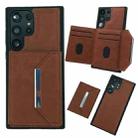 For Samsung Galaxy S24 Ultra 5G Solid Color Metal Buckle Card Slots Bag Phone Case(Brown) - 1