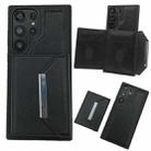 For Samsung Galaxy S24 Ultra 5G Solid Color Metal Buckle Card Slots Bag Phone Case(Black) - 1