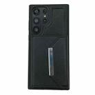 For Samsung Galaxy S24 Ultra 5G Solid Color Metal Buckle Card Slots Bag Phone Case(Black) - 2