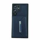 For Samsung Galaxy S23 Ultra 5G Solid Color Metal Buckle Card Slots Bag Phone Case(Blue) - 2