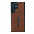 For Samsung Galaxy S22 Ultra 5G Solid Color Metal Buckle Card Slots Bag Phone Case(Brown) - 2