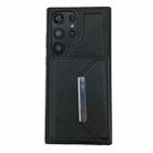 For Samsung Galaxy S22 Ultra 5G Solid Color Metal Buckle Card Slots Bag Phone Case(Black) - 2