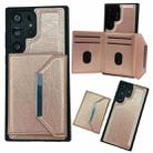 For Samsung Galaxy S21 Ultra 5G Solid Color Metal Buckle Card Slots Bag Phone Case(Rose Gold) - 1
