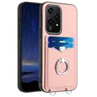 For Honor 200 Lite Global R20 Ring Card Holder Phone Case(Pink) - 1