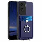 For Honor X50i R20 Ring Card Holder Phone Case(Blue) - 1