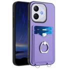 For Honor 400 Lite / X70i R20 Ring Card Holder Phone Case(Purple) - 1