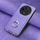 For OPPO A3 Pro 5G R20 Ring Card Holder Phone Case(Purple) - 2