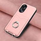 For OPPO A1 Active / A2x R20 Ring Card Holder Phone Case(Pink) - 2