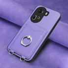 For OPPO Reno11 Global R20 Ring Card Holder Phone Case(Purple) - 2