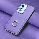 For OPPO Reno11 F Thai Version R20 Ring Card Holder Phone Case(Purple) - 2