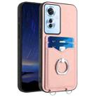 For OPPO F25 Pro 5G India R20 Ring Card Holder Phone Case(Pink) - 1