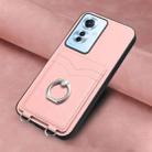 For OPPO F25 Pro 5G India R20 Ring Card Holder Phone Case(Pink) - 2