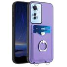 For OPPO F25 Pro 5G India R20 Ring Card Holder Phone Case(Purple) - 1