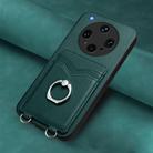 For OPPO Find X8 Ultra R20 Ring Card Holder Phone Case(Green) - 2