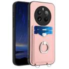 For Realme 12 Pro / 12 Pro+ R20 Ring Card Holder Phone Case(Pink) - 1