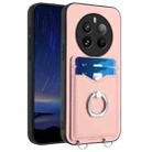 For Realme 12+ 5G India / P1 5G India R20 Ring Card Holder Phone Case(Pink) - 1