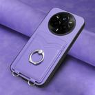 For Realme 14 Pro R20 Ring Card Holder Phone Case(Purple) - 2