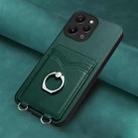 For Xiaomi Redmi 12 4G Global R20 Ring Card Holder Phone Case(Green) - 2