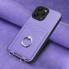 For Xiaomi Redmi 12 4G Global R20 Ring Card Holder Phone Case(Purple) - 2
