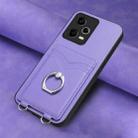 For Xiaomi Poco X5 R20 Ring Card Holder Phone Case(Purple) - 2