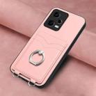For Xiaomi Redmi Note 12 Pro+ 5G R20 Ring Card Holder Phone Case(Pink) - 2