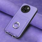For Xiaomi Civi 4 Pro 5G R20 Ring Card Holder Phone Case(Purple) - 2